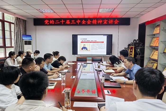 香港彩六宝典资料