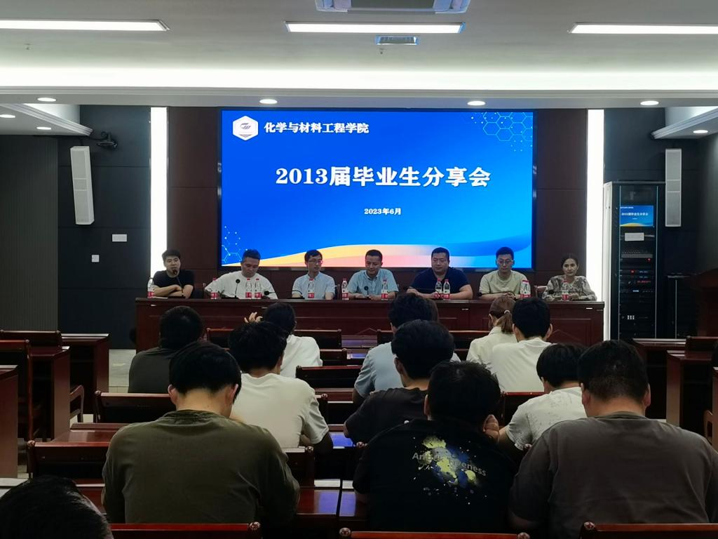 香港彩六宝典资料