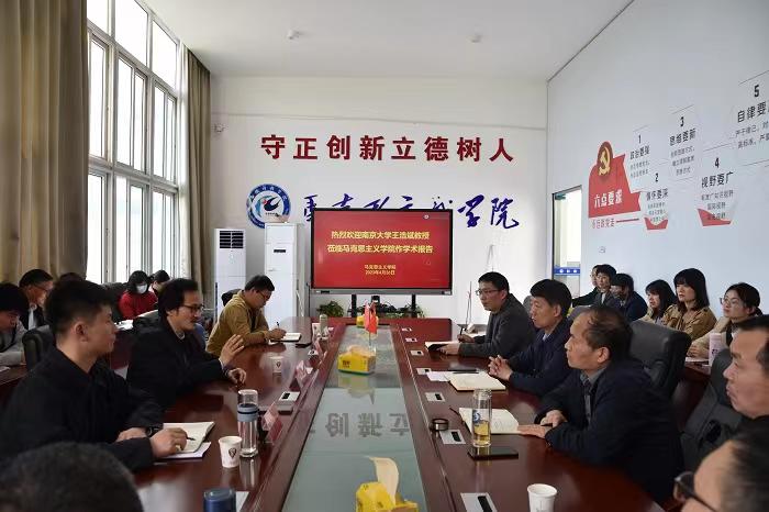 香港彩六宝典资料