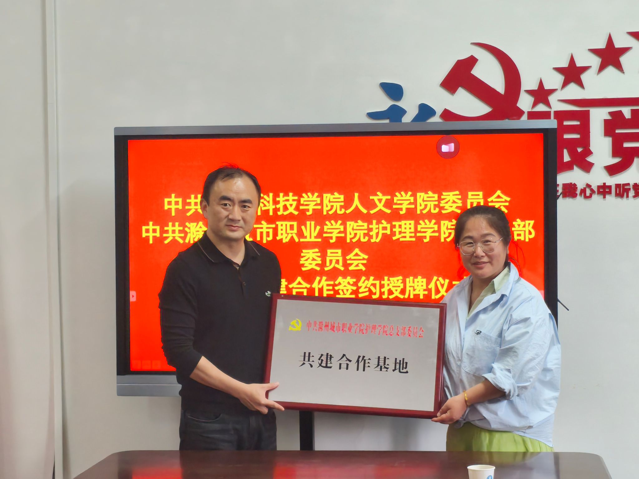 香港彩六宝典资料