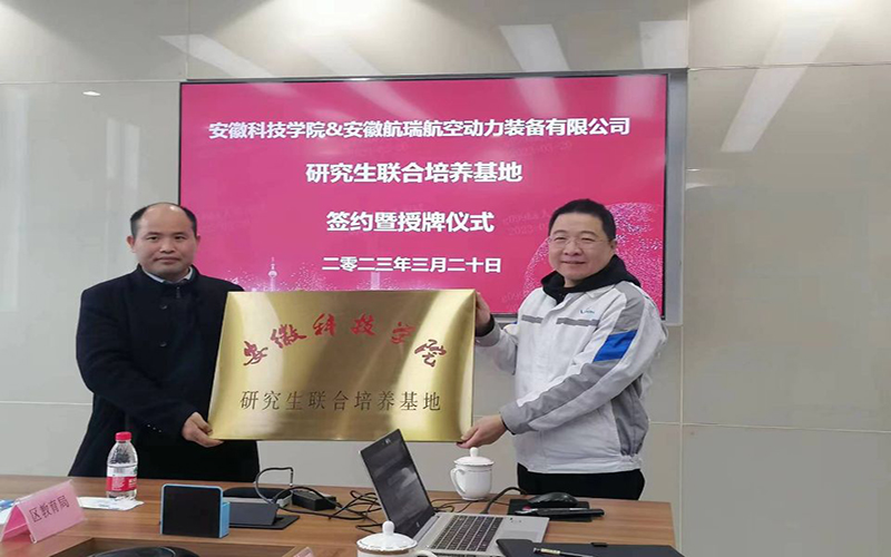 香港彩六宝典资料