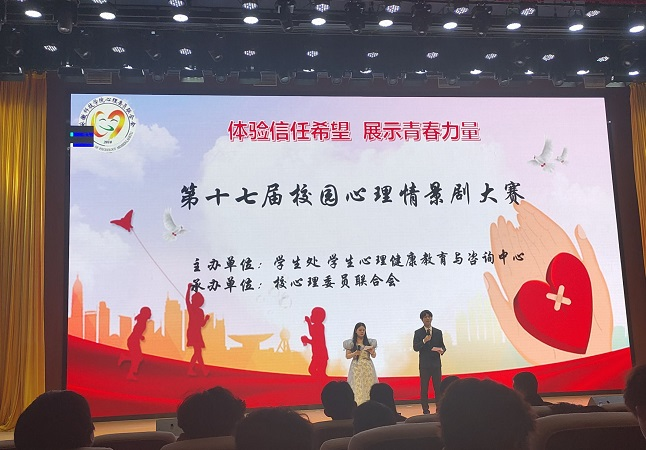 香港彩六宝典资料