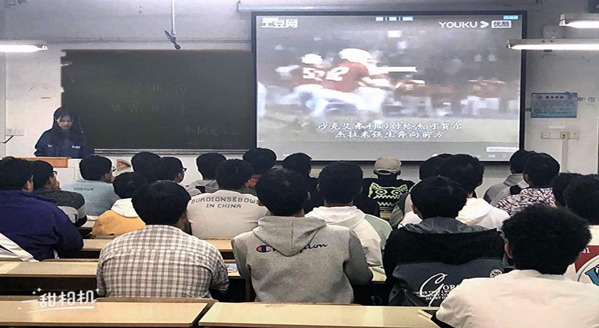 香港彩六宝典资料