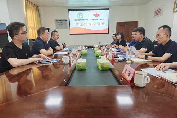 香港彩六宝典资料