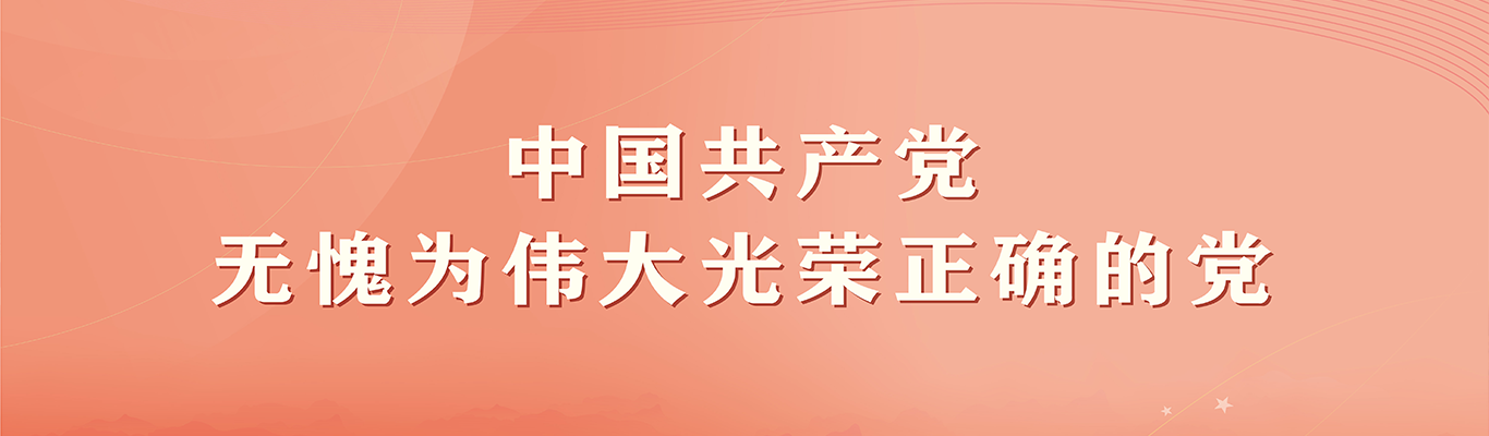香港彩六宝典资料