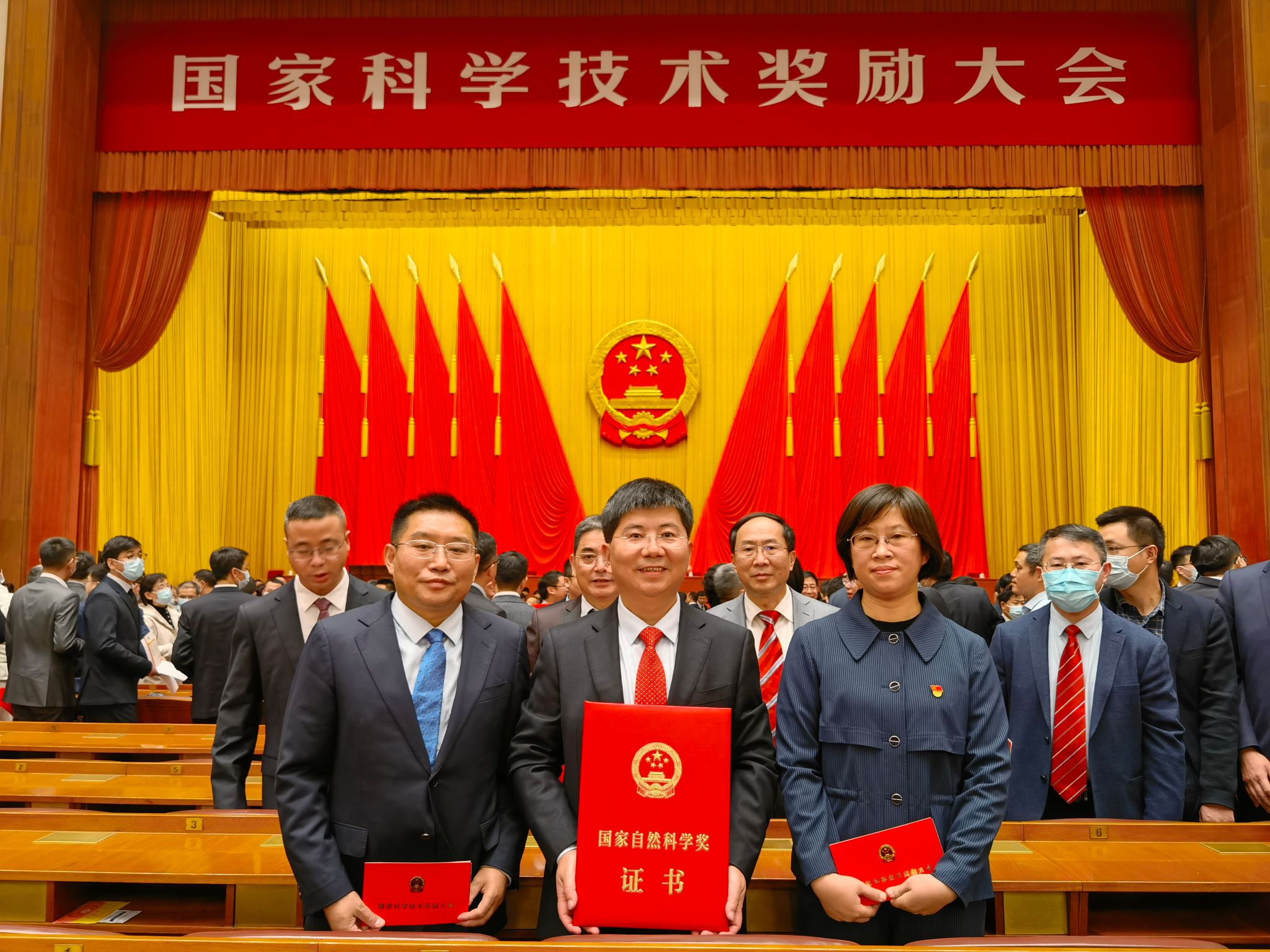 香港彩六宝典资料