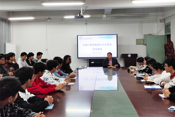 香港彩六宝典资料