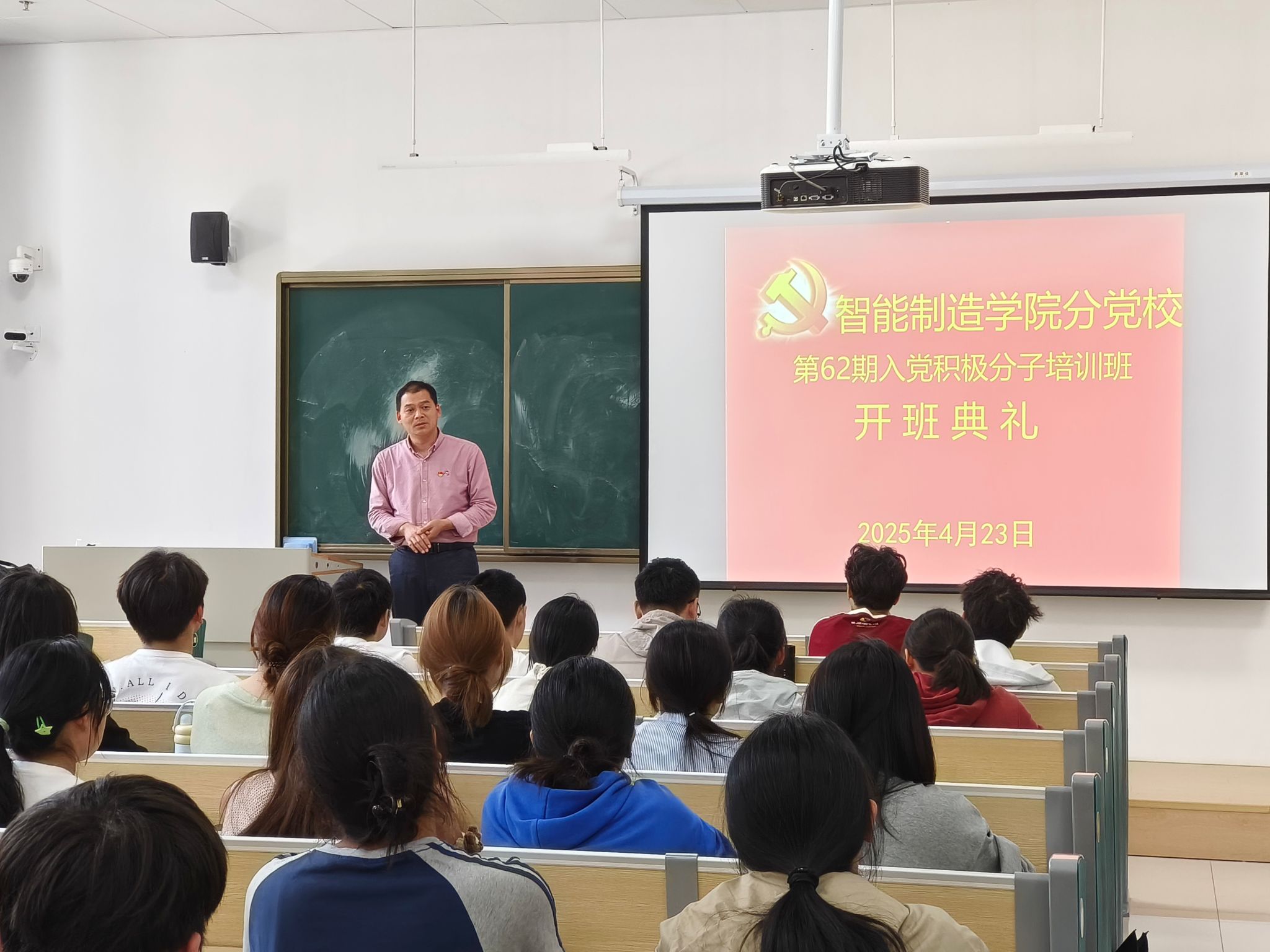 香港彩六宝典资料
