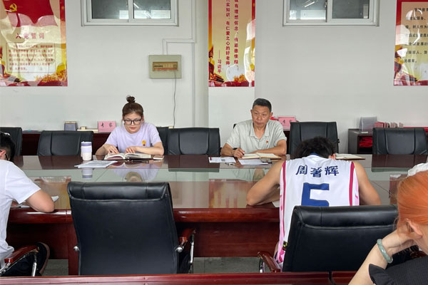 香港彩六宝典资料