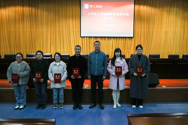 香港彩六宝典资料