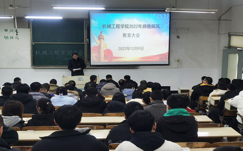 香港彩六宝典资料