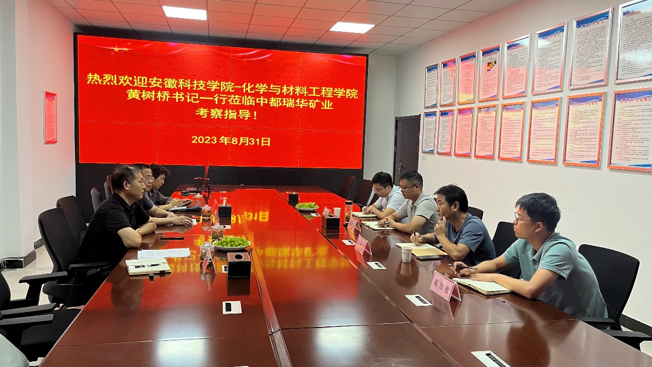 香港彩六宝典资料