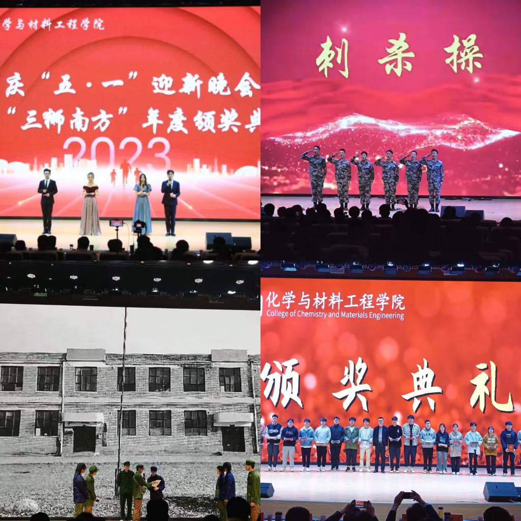 香港彩六宝典资料