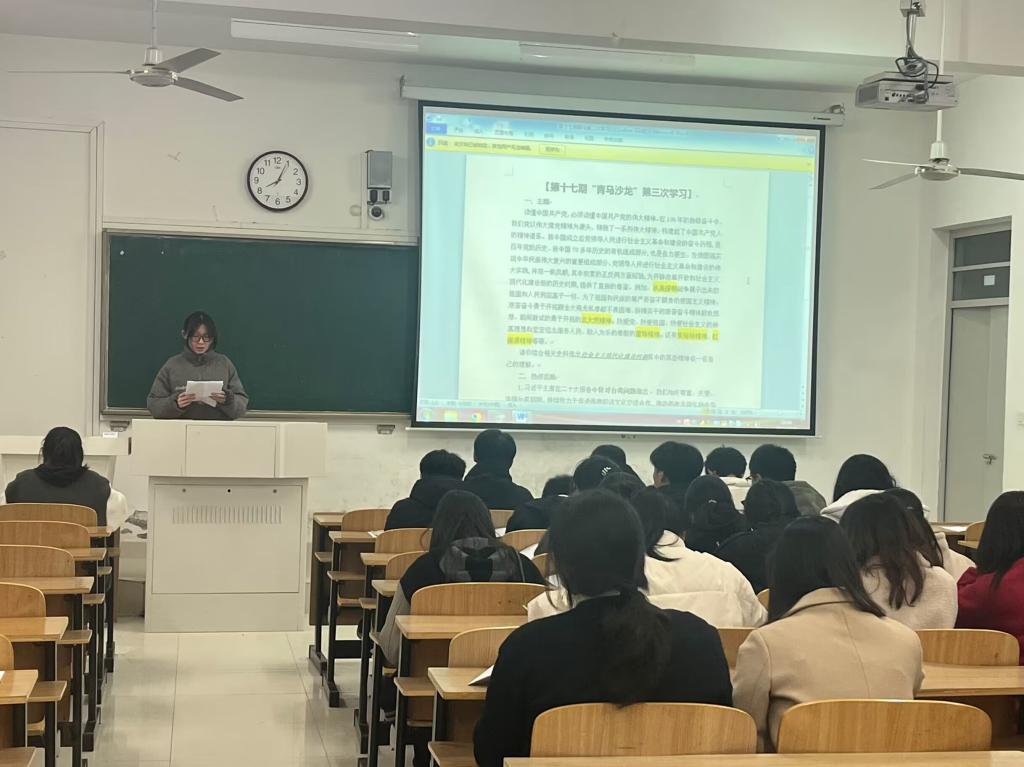 香港彩六宝典资料