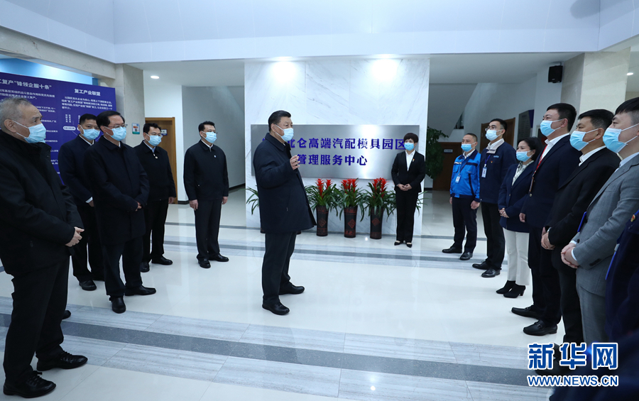香港彩六宝典资料