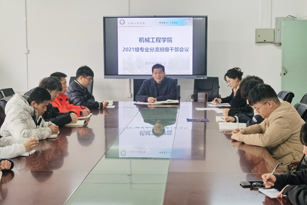 香港彩六宝典资料