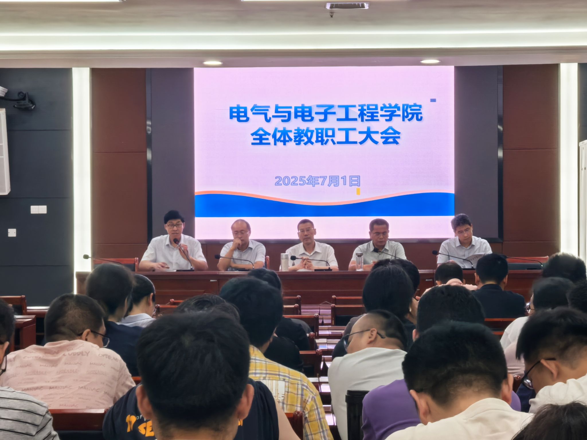 香港彩六宝典资料