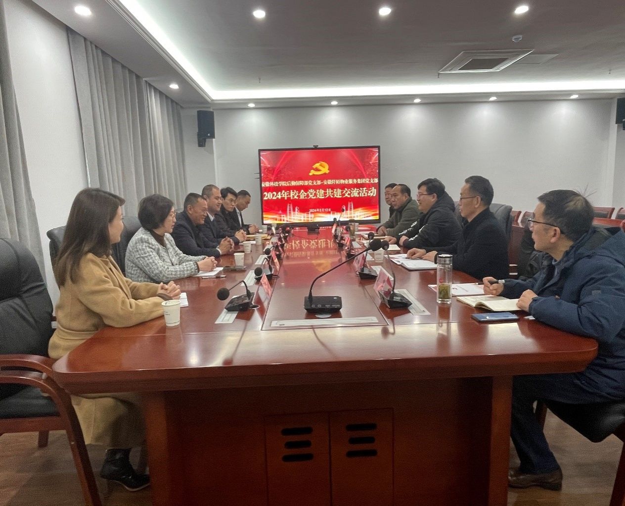 香港彩六宝典资料