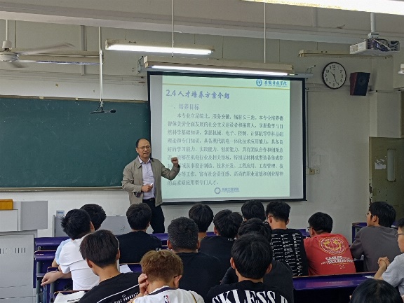 香港彩六宝典资料