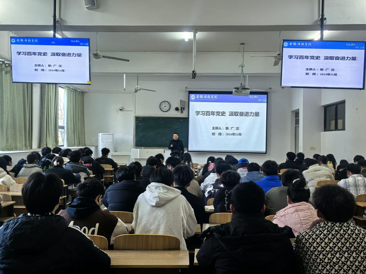 香港彩六宝典资料