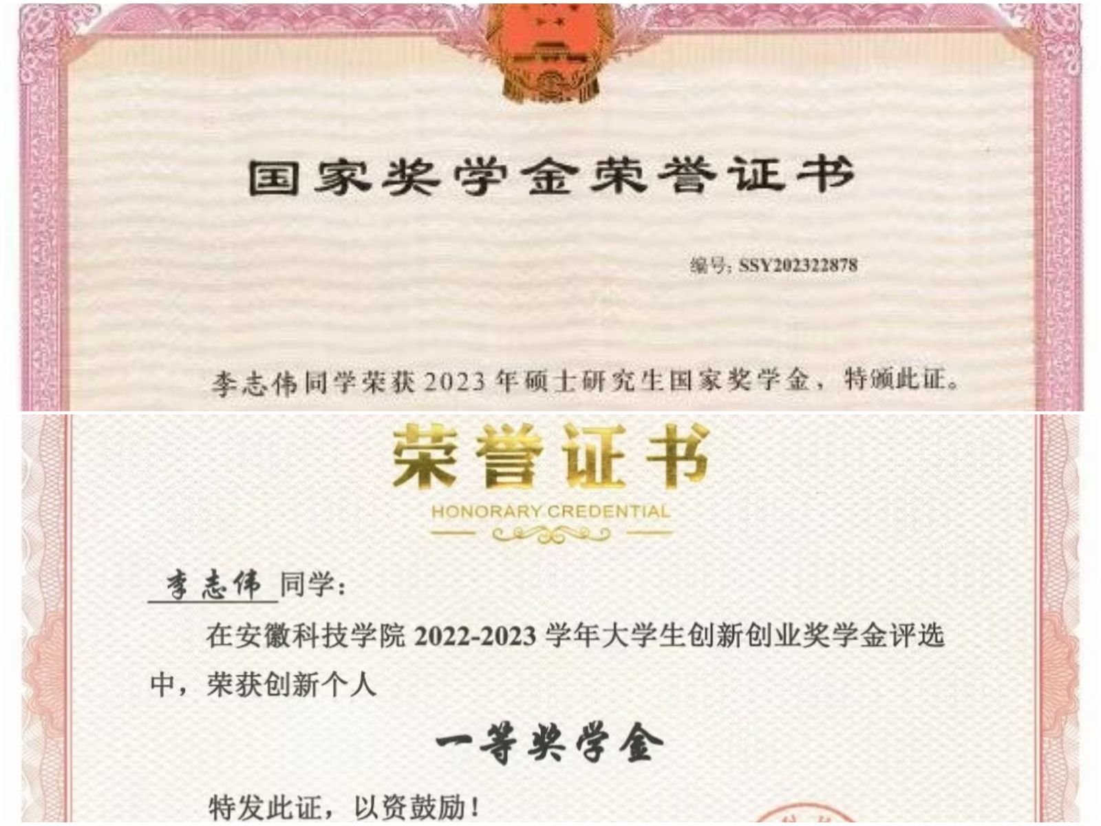 香港彩六宝典资料