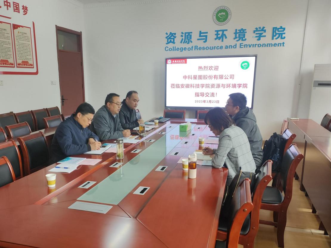 香港彩六宝典资料