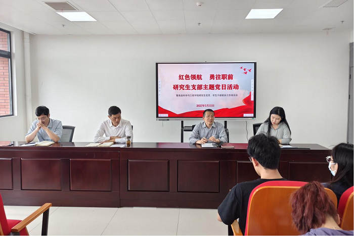 香港彩六宝典资料