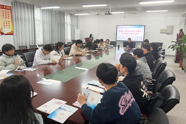 香港彩六宝典资料