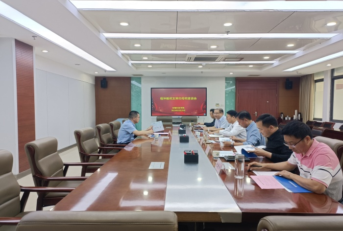 香港彩六宝典资料