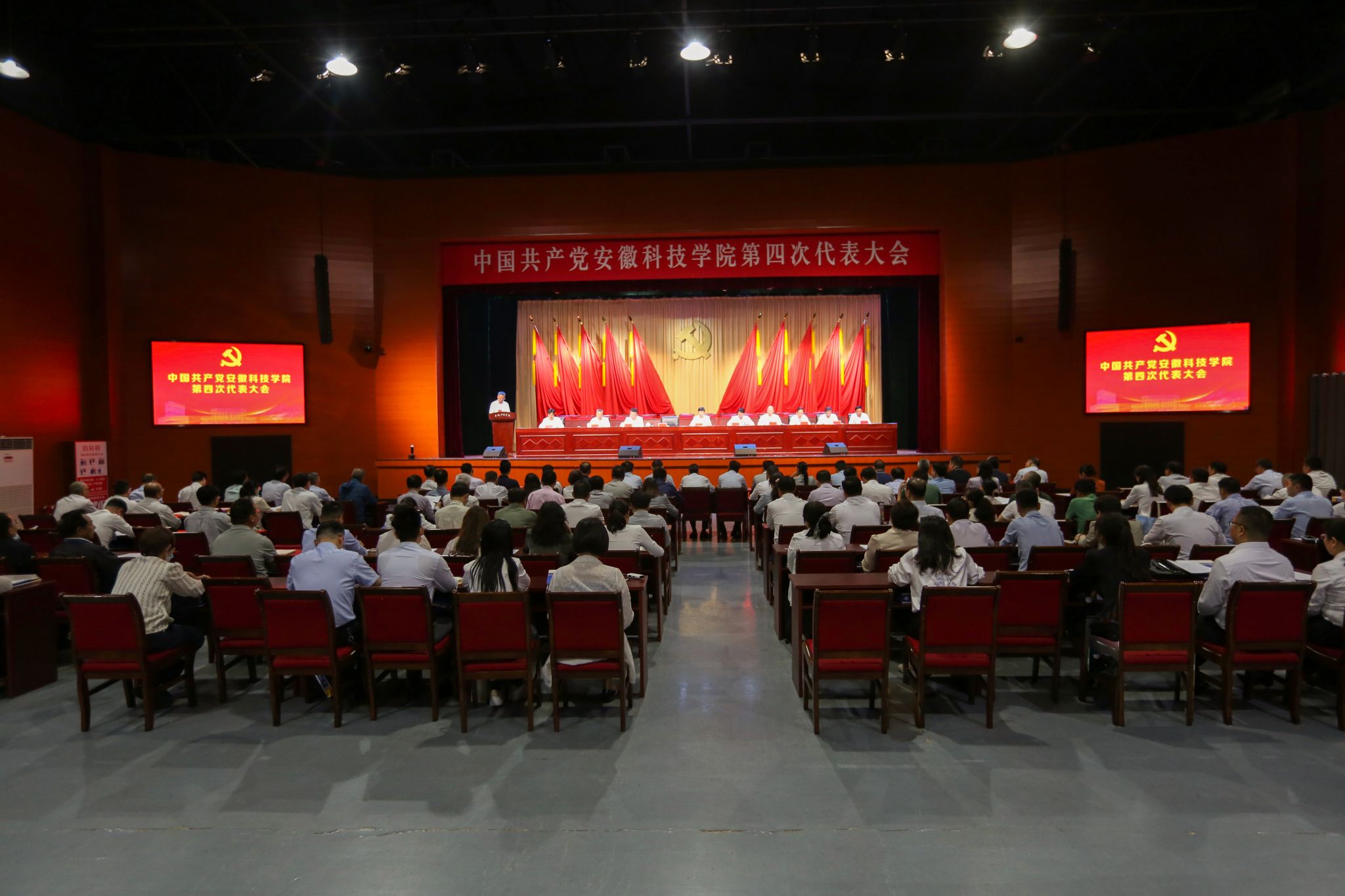 香港彩六宝典资料
