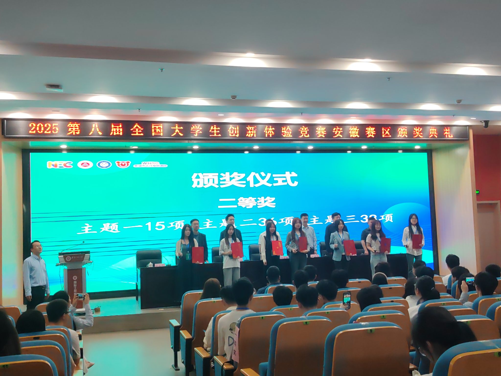 香港彩六宝典资料