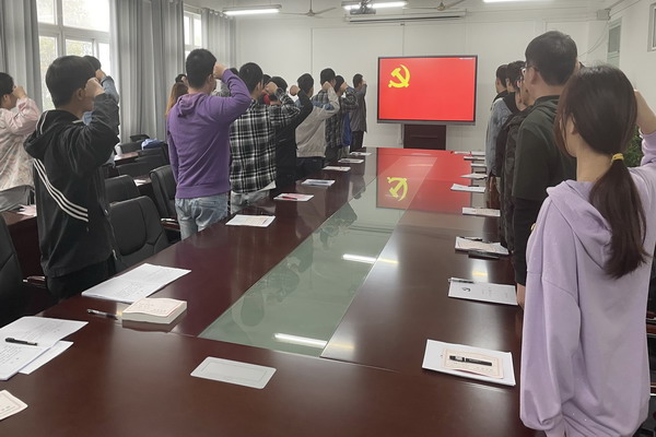 香港彩六宝典资料