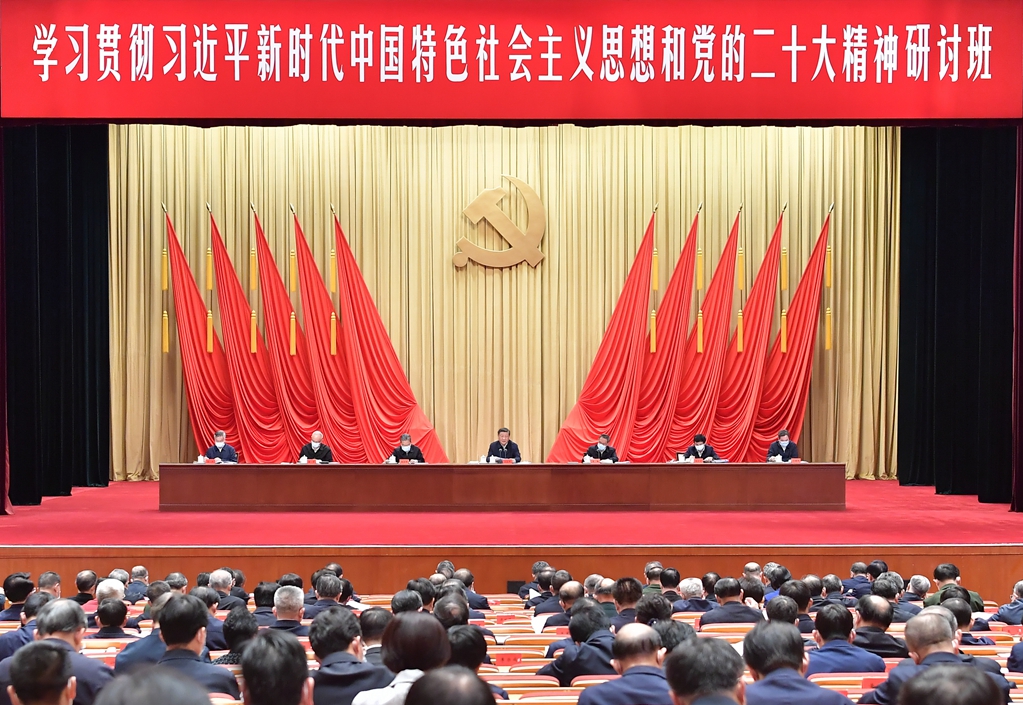 香港彩六宝典资料