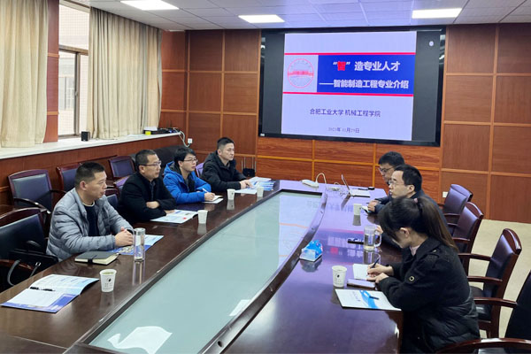 香港彩六宝典资料