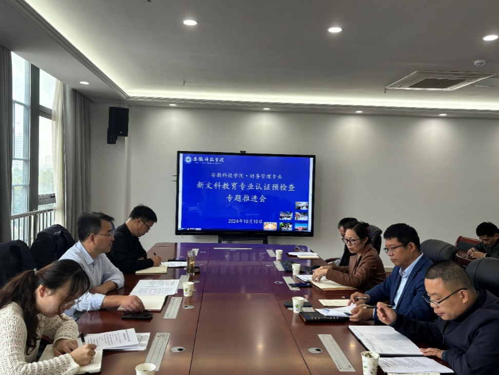 香港彩六宝典资料