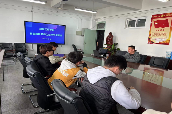 香港彩六宝典资料