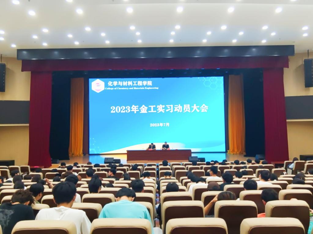 香港彩六宝典资料