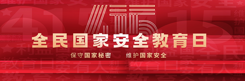香港彩六宝典资料