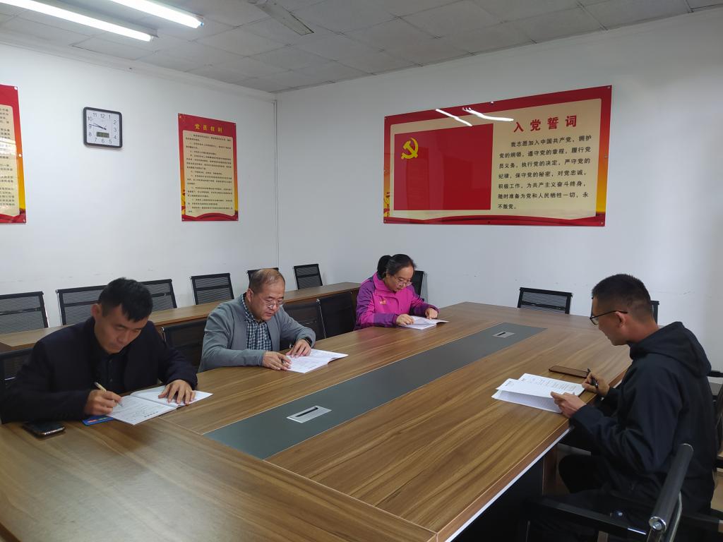 香港彩六宝典资料