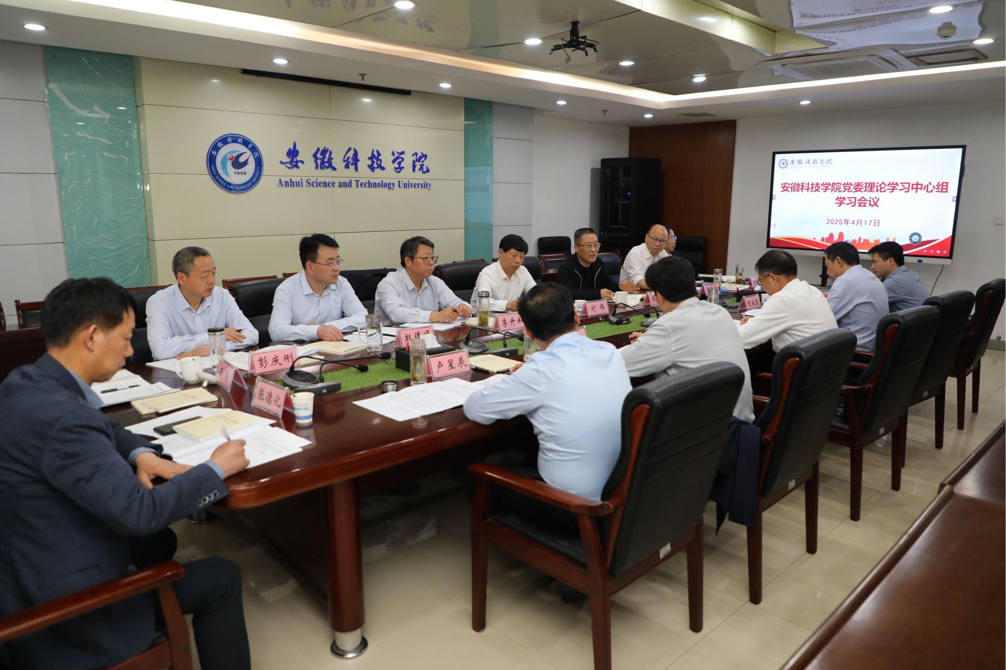 香港彩六宝典资料