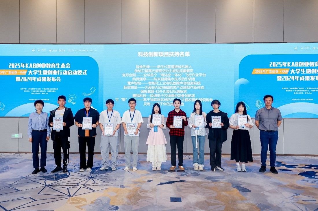 香港彩六宝典资料