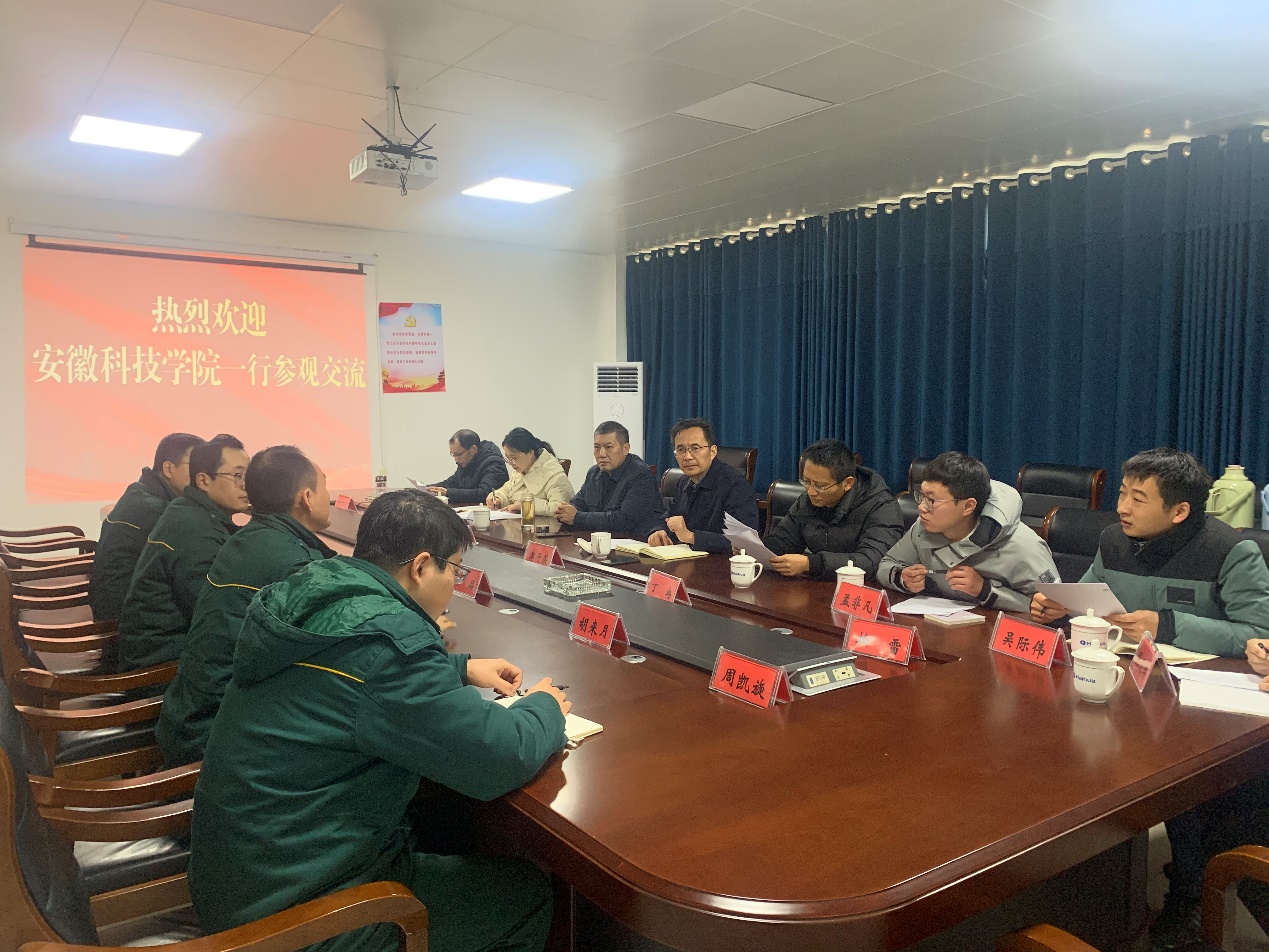 香港彩六宝典资料