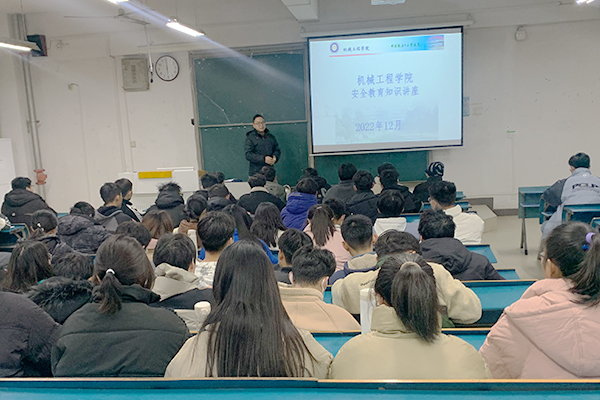 香港彩六宝典资料