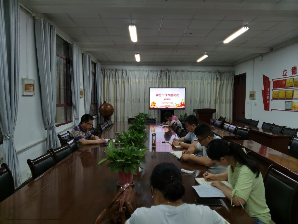 香港彩六宝典资料