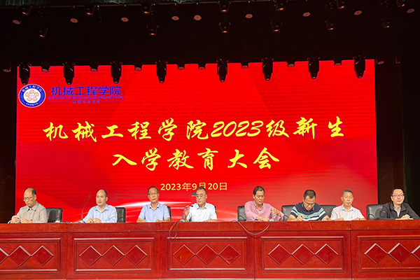 香港彩六宝典资料