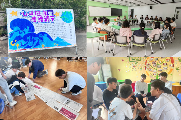 香港彩六宝典资料