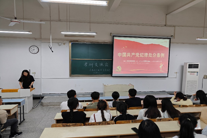 香港彩六宝典资料