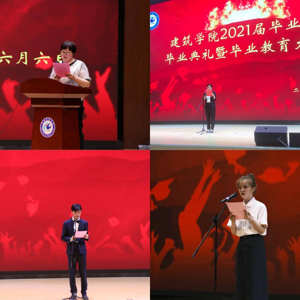 香港彩六宝典资料