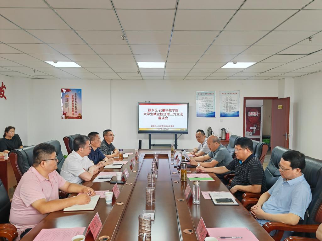 香港彩六宝典资料