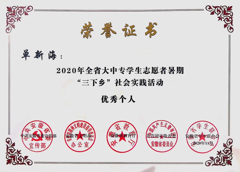 香港彩六宝典资料